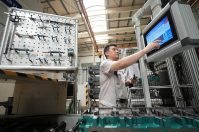 規(guī)上工業(yè)企業(yè)最新指標(biāo)傳遞智能產(chǎn)品技術(shù)開發(fā)的市場機(jī)遇與挑戰(zhàn)