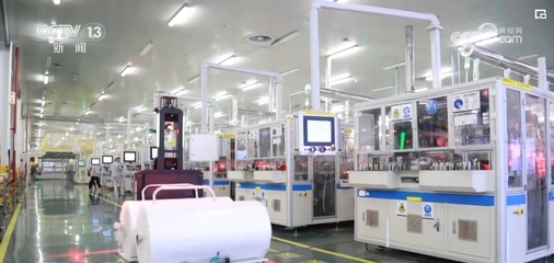 提速、賦能、合力 有利因素為新興產(chǎn)業(yè)積蓄發(fā)展后勁，智能產(chǎn)品技術(shù)開發(fā)迎來新機遇