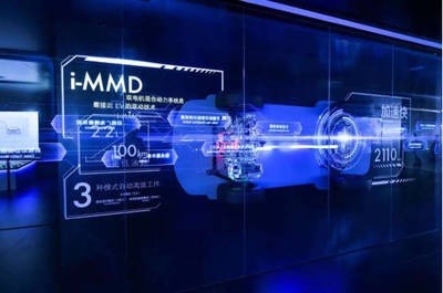 技術(shù)宅本田為傳統(tǒng)車企正名 智能網(wǎng)聯(lián)應(yīng)該這樣玩！