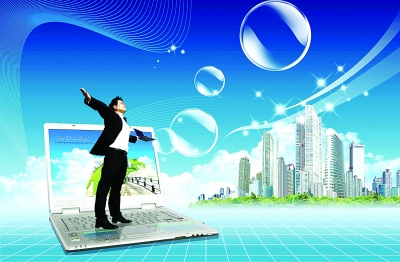 新版《電信業(yè)務(wù)分類目錄》解讀 聚焦融合創(chuàng)新，優(yōu)化監(jiān)管與市場(chǎng)準(zhǔn)入